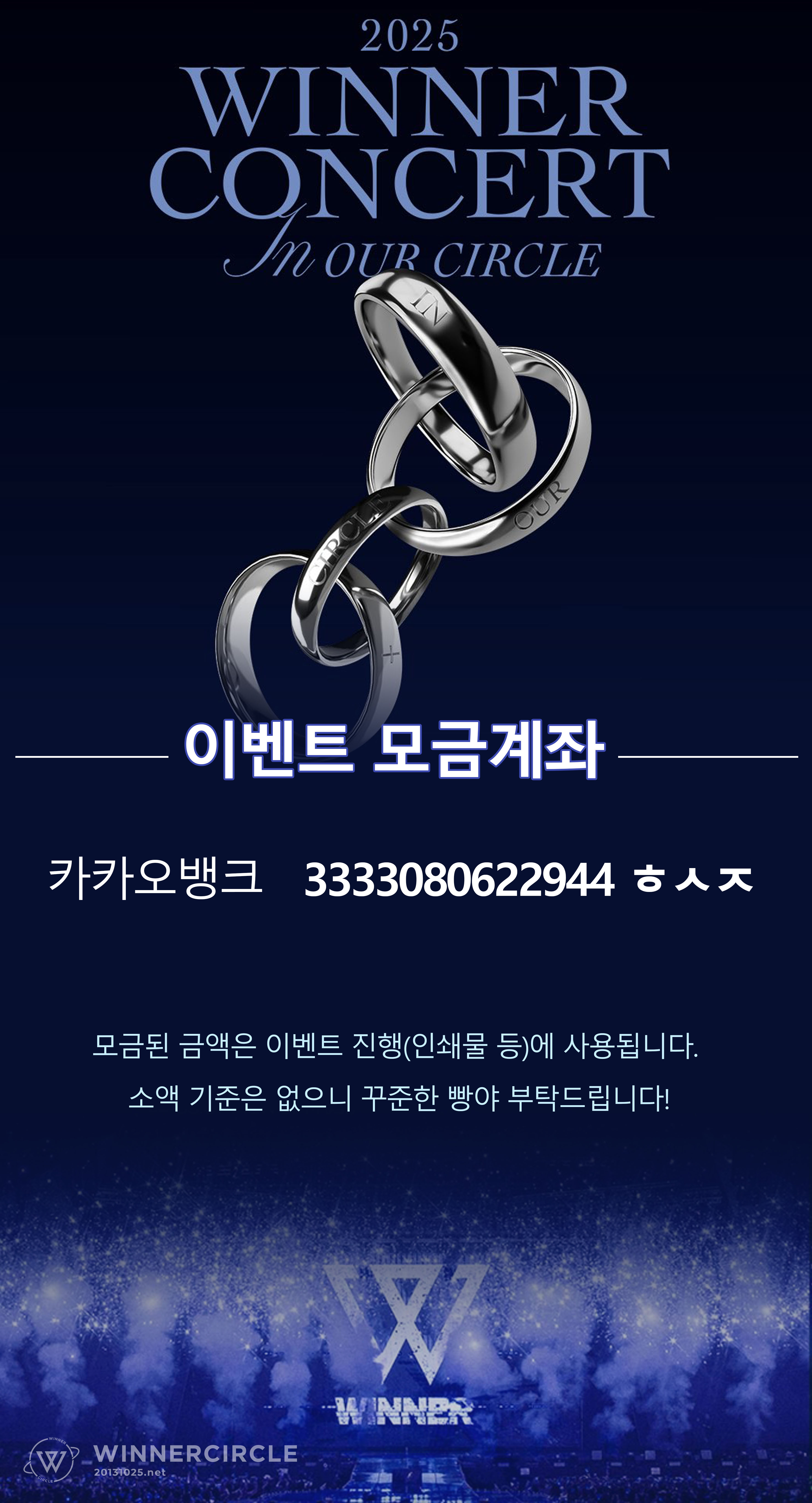 계좌오픈.jpg