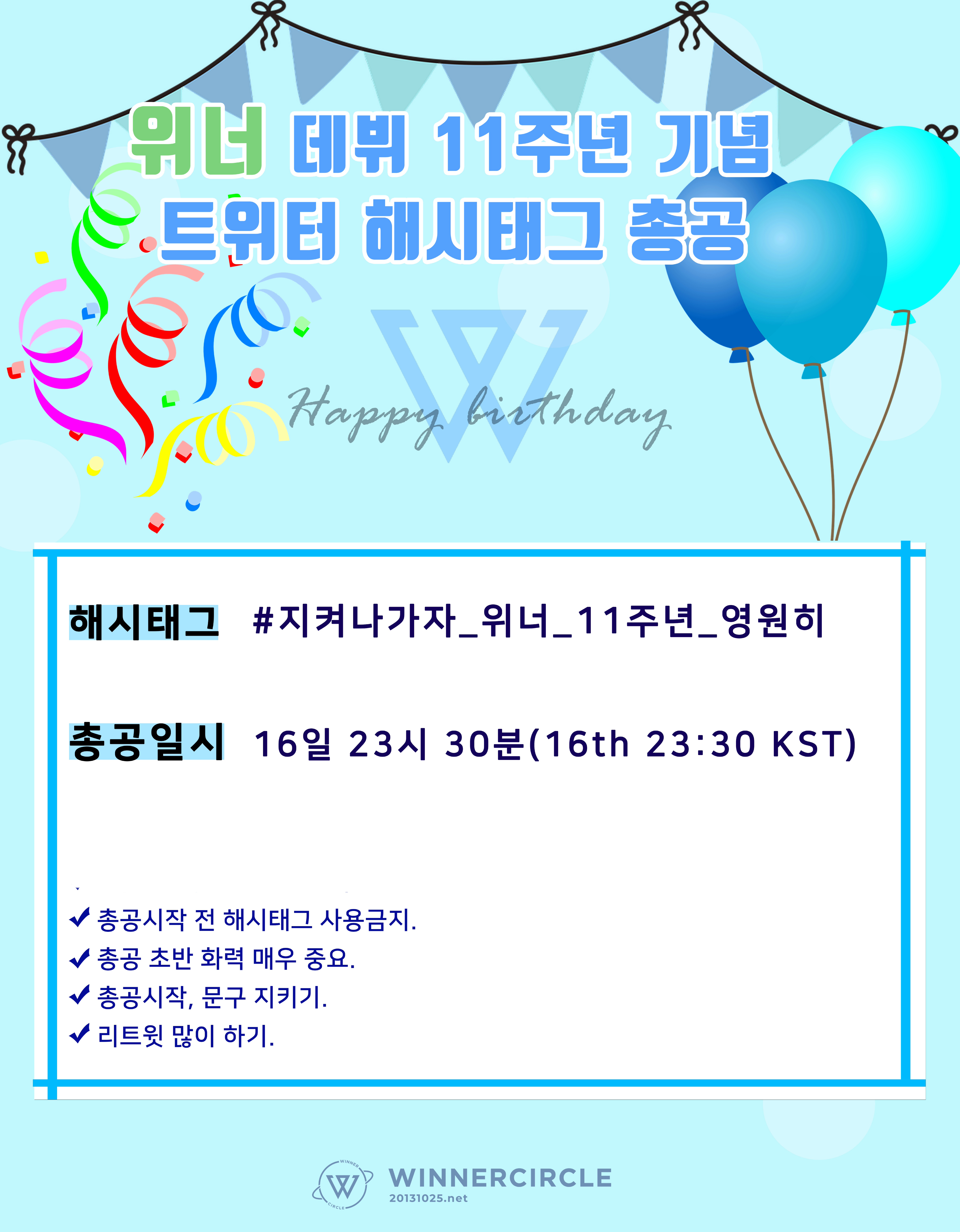 KakaoTalk_20250815_201257437.jpg